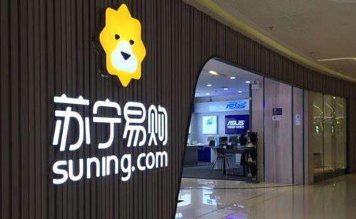 苏宁易购网店怎么开？具体流程有哪些？