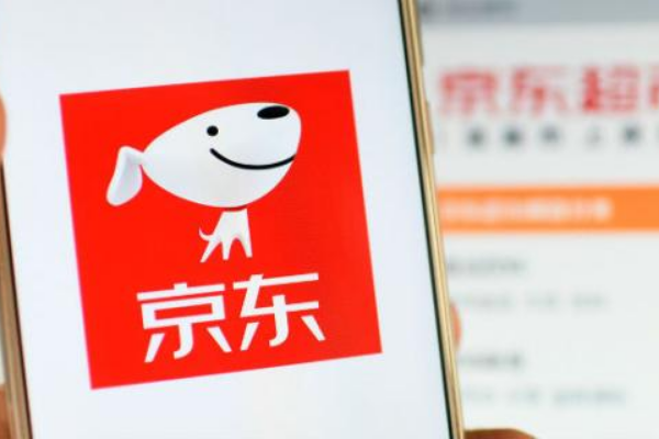 京东自营店靠谱吗