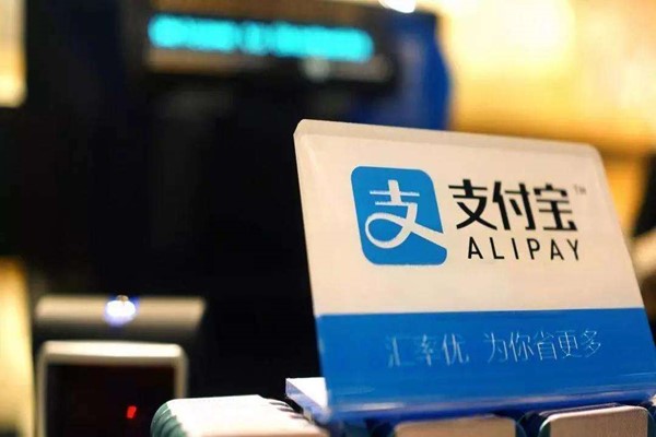 企业支付宝的子账户怎么开？设置子账户要注意什么？