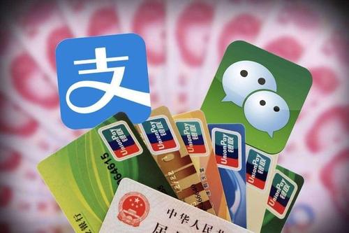 支付宝开通商家服务收费吗？怎么开通？