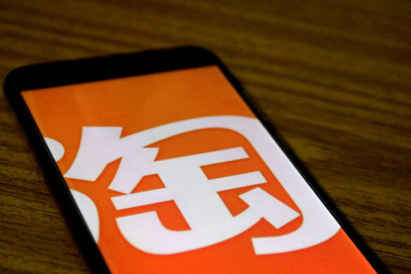 淘宝开店1000保证金必须交吗？不交会怎么样？