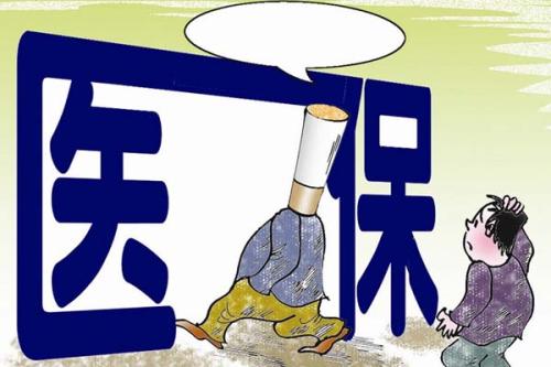 支付宝可以交农村合作医疗保险吗？支付宝有哪些作用？