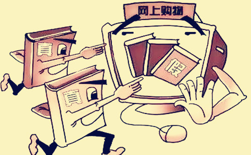淘宝出售假冒商品有什么处罚？买家如何处理？