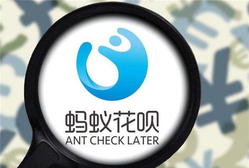 支付宝花呗什么时候提额？提高额度的方法有哪些？