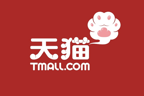天猫入驻品牌介绍怎么写？需要注意什么？