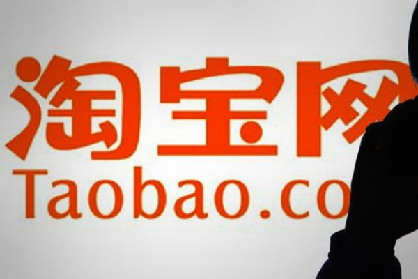 淘宝嘉年华主会场和外围有什么区别？怎么报名？