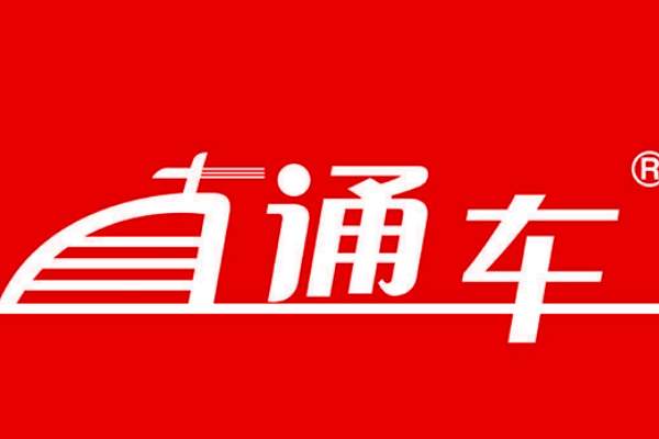 拼多多直通车推广时间几点好？有哪些推广渠道？