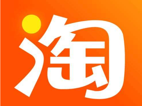 淘宝店标怎么设置？淘宝店标多大?