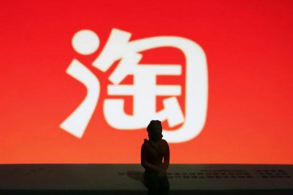 淘宝嘉年华红包怎么领？在哪里领？