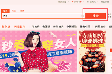 直通车推广多少个宝贝合适？有没有具体的个数？