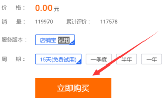 4.png