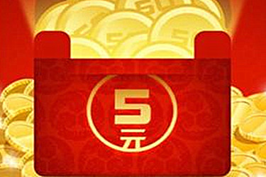 淘宝店铺红包在哪里设置？店铺的红包可以设多少个？