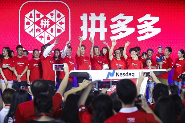 拼多多店铺申请流程是什么？卖什么比较好？