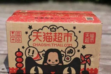 天猫超市的客服在哪里？怎么才能找到客服？