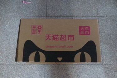 天猫超市不能退货吗？想退货怎么办？