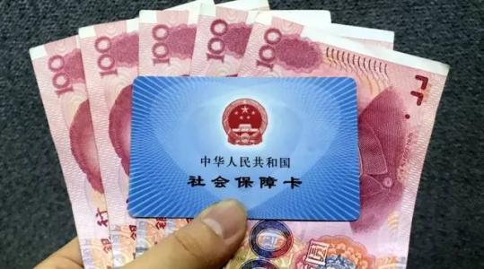 支付宝医保码在哪里？如何使用？