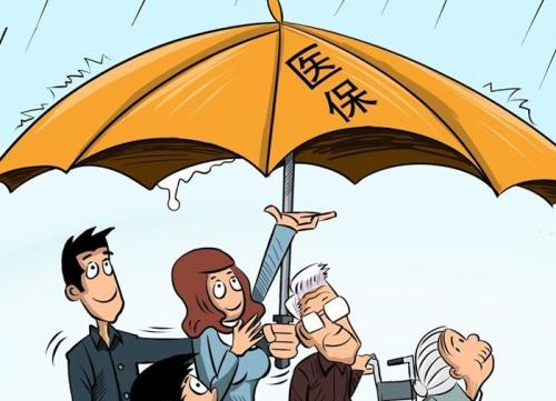 支付宝医保码会扣费吗？医保码是什么意思？