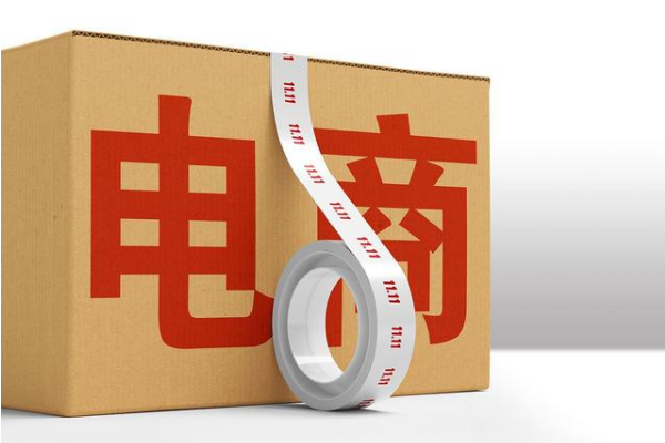淘宝双11全部打折吗？打几折？