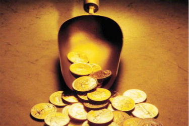 不想在淘宝开店了怎么把保证金退回来？多久可以退还？