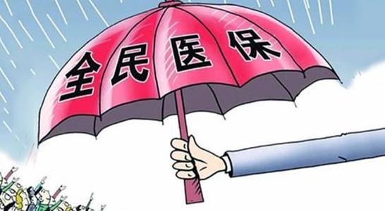 支付宝医保码怎么使用？使用的方法是什么？