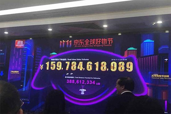京东双11榜单在哪里看？京东双11排行榜怎么看？