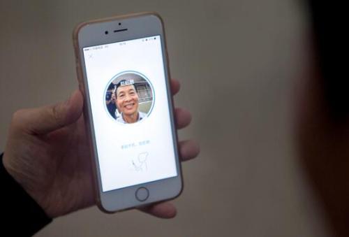 淘宝开店人脸验证不通过是怎么回事?失败怎么办？