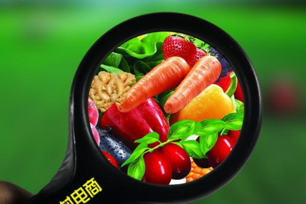 农村淘宝是怎么赚钱的？盈利方式是什么？