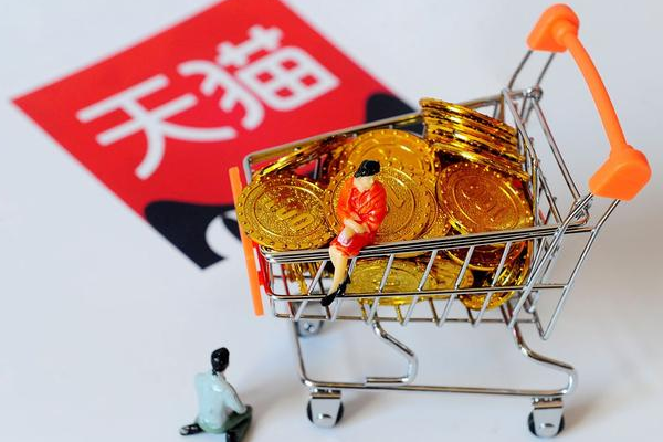 天猫露营节什么时候开始报名？有什么要求？