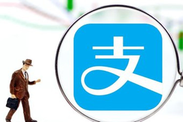 淘宝开店绑定支付宝为什么不成功？绑不成的原因在哪？