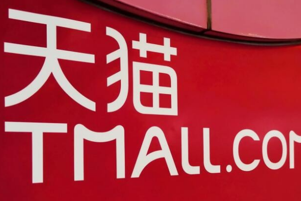 天猫露营节报名条件是什么？在哪里报名？
