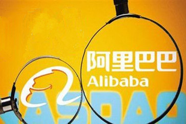 阿里巴巴和淘宝开店可以同用一个账号吗？怎么用？