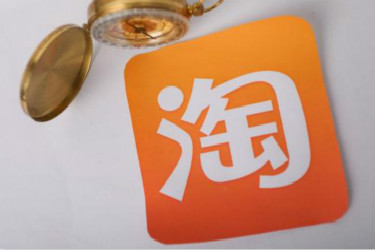 手机淘宝店铺简介怎么写？如何设置淘宝店铺简介？