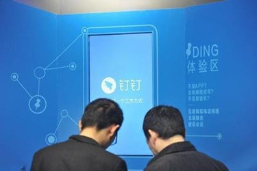 淘宝怎么加群？在哪加群？