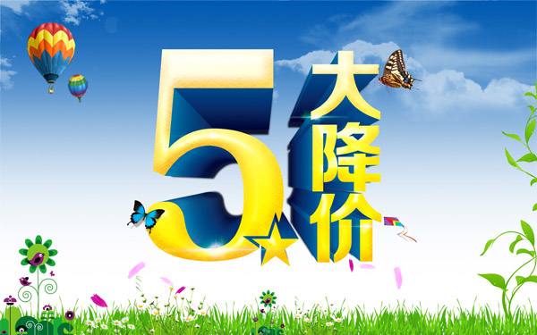 淘宝双11半价活动真实吗？有多坑？