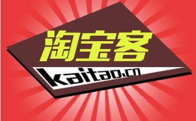 淘宝联盟用自己的链接可以赚钱吗？你如何利用它赚钱？
