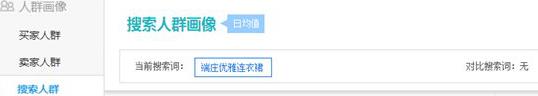360截图20180315162635436.jpg
