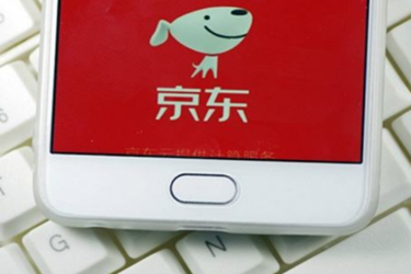 京东预售定金能退款吗？哪种情况可以退？