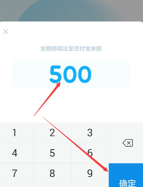 6.png