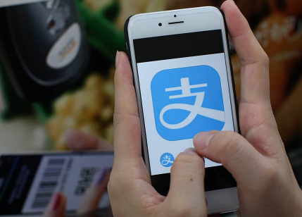 支付宝备用金在哪里领取？入口在哪？