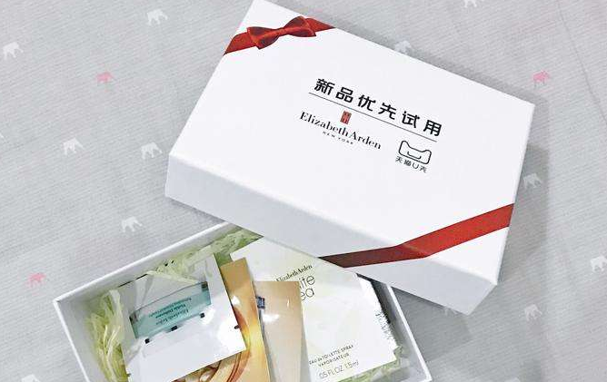 天猫u先试用要钱吗？商家怎么报名？