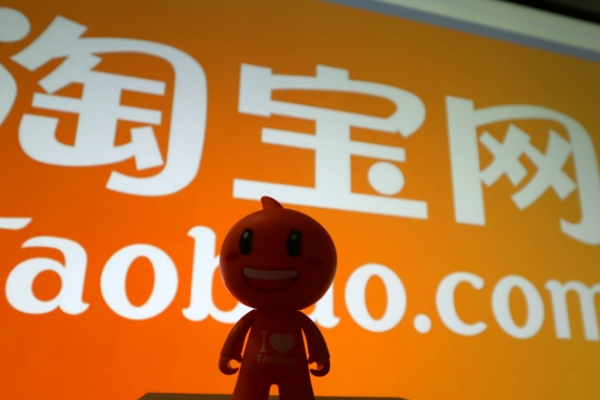 淘宝直播电脑能看吗？怎么看？