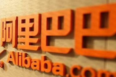 阿里巴巴批发网怎么开店？步骤介绍