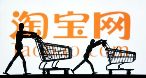 淘宝店铺名可以改几次？店铺取名字方法是什么？