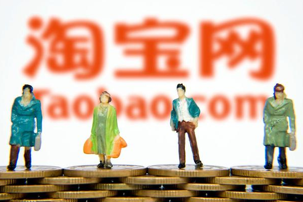 淘宝店铺怎么开发票？流程是什么？