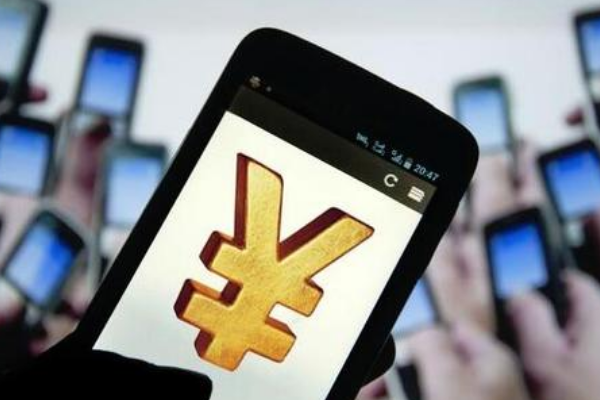 淘宝开店3000保证金能退吗？怎么退？