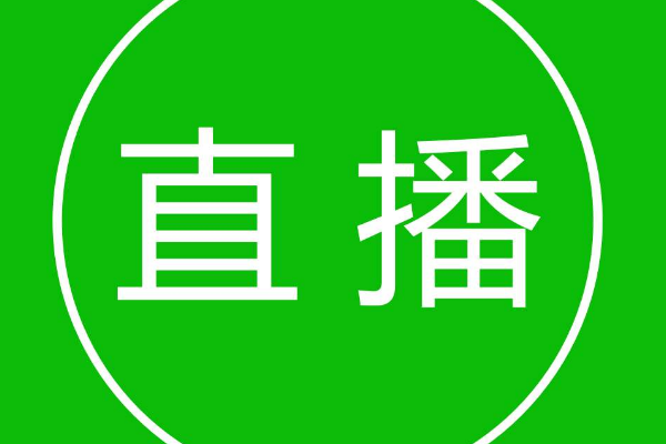 淘宝嘉年华直播哪里看？有抽奖活动吗？
