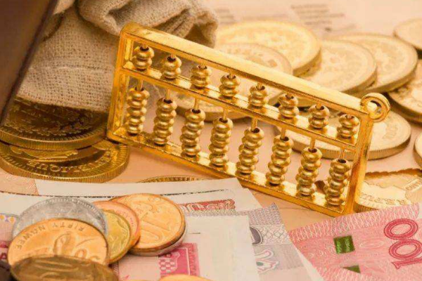 淘宝开店保证金能退全额吗？怎么退？