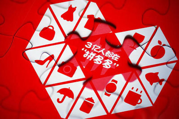 拼多多测款怎么测？那拼多多的测款需要注意几点？