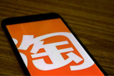 淘宝选品池在哪里进入？店铺商品怎么进入选品池？