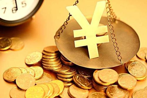 淘宝立即购买是紫色的什么意思？淘宝天猫哪个好？